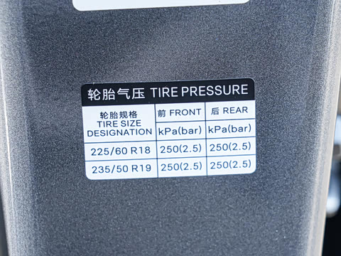 2025�� �ڶ��� �Ǽݰ� DM-i 115KM��Խ��