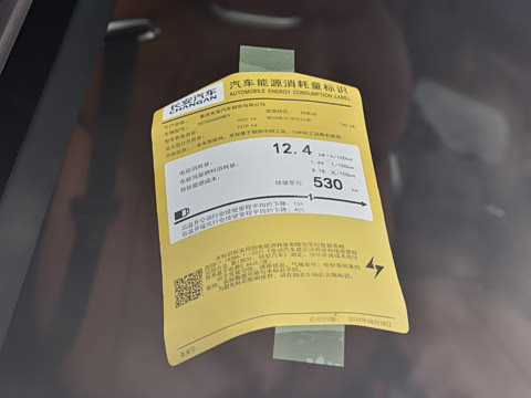 2025�� 530Ultra  �����Ǽ�AD PRO�����