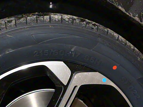 2025�� �Ǽݰ� 510KM ������