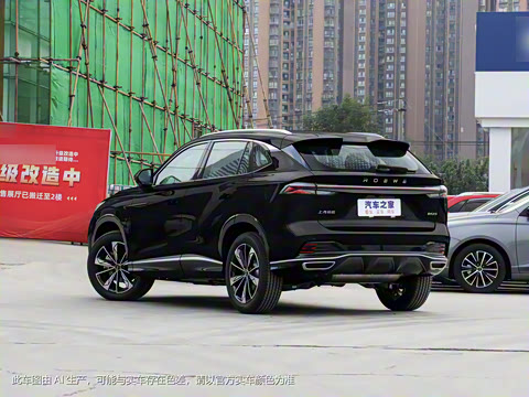 2023�� eRX5 ����������