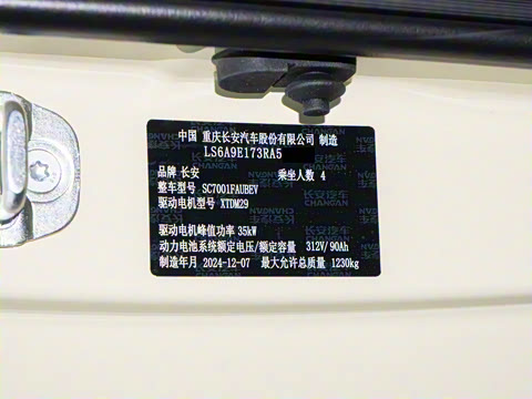 2024�� 301km ������