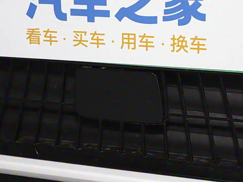 2025�� 210Ultra���̰� 6��