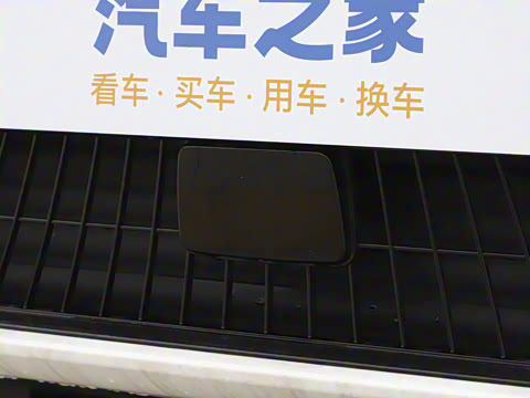 2025�� 636Ultra����� 6��