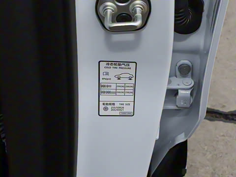 2025�� 636Ultra����� 6��