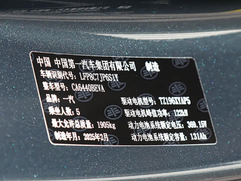 2025�� 445km ���ð�