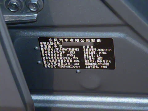 2025�� ���� 150km ���ΰ�