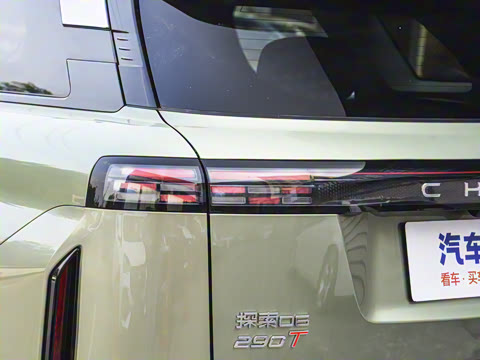 2024�� ��Ұ�� 1.6T ����̽��