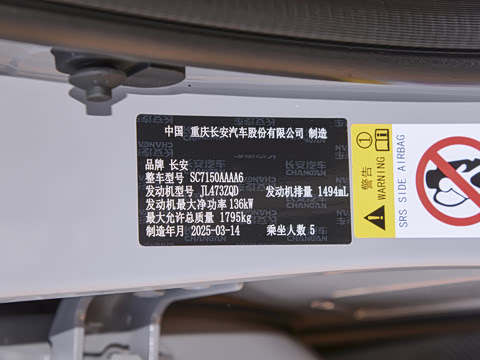 2025�� 1.5T 500Bar����˶���