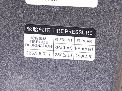 2024�� DM-i 120KM��Խ��