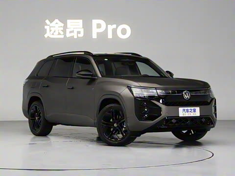 2025�� ;�� Pro 450TSI �����Ƿ��