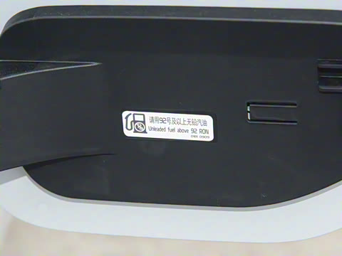 2025�� 130km EM-i ������