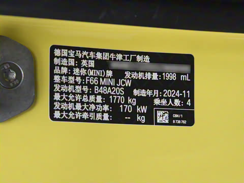 2025�� JOHN COOPER WORKS