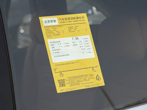 2025�� �Ŀ� GLC 300 L 4MATIC ������ 7��