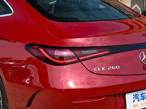 2025�� CLE 260 ���ܳ�