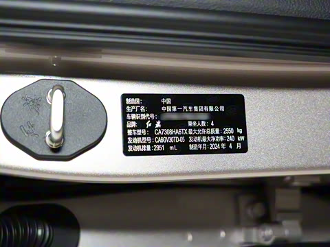 2024�� 3.0T �������� ˽�����а�