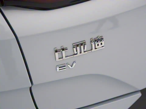 2025�� EV 545KM׿Խ��