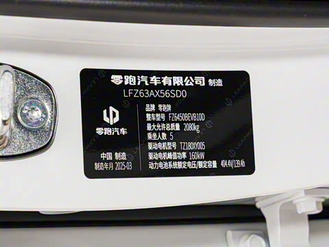 2025�� 510������