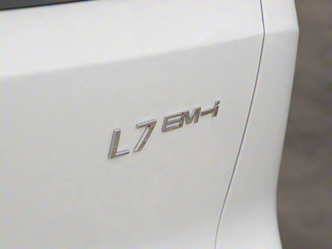 2025�� EM-i 115km ̽����