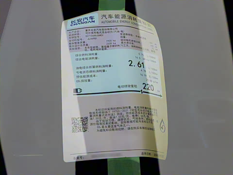 2025�� 300Ultra  �����Ǽ�AD PRO���̰�