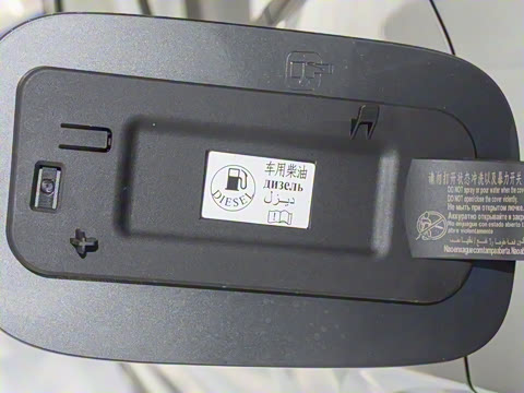 2025�� 2.4T ���Ͱ�