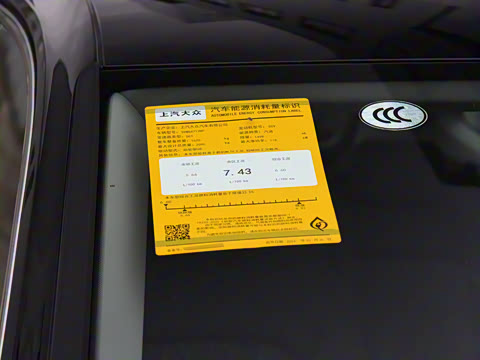 2024�� ���ڿ� 300TSI �Զ��������ڰ�