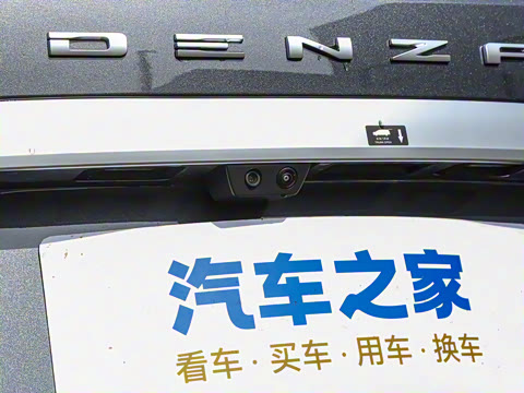 2025�� DM-i �Ǽݰ� 1020 ����������