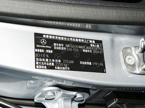 2024�� AMG GLA 35 4MATIC