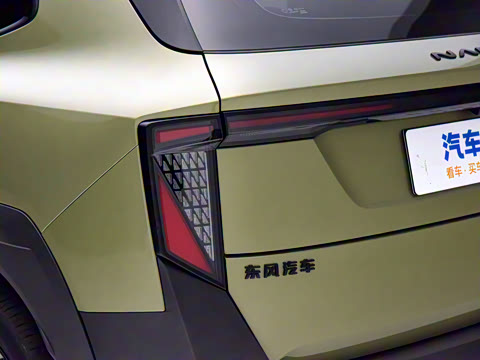 2025�� 471 Ultra