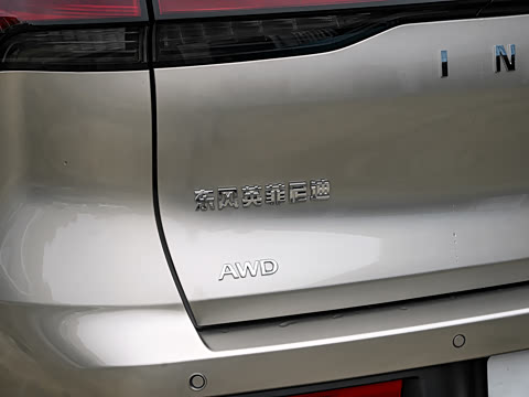 2024�� 2.0T ����׿Խ��