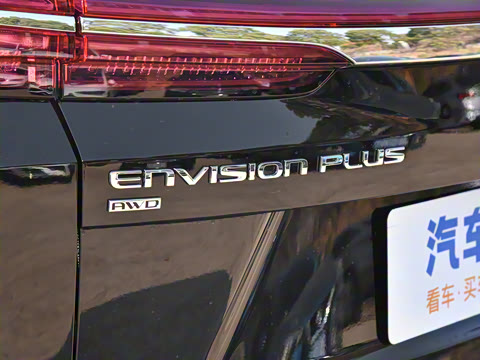 2025�� ������Plus 28T �����׽��