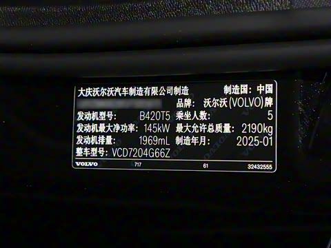 2025�� B4 ���ݺ�����