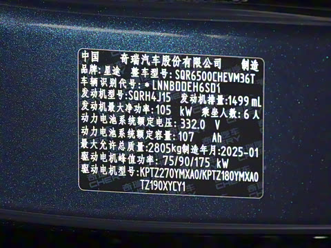 2025�� 180 ��������Ultra���� 6��