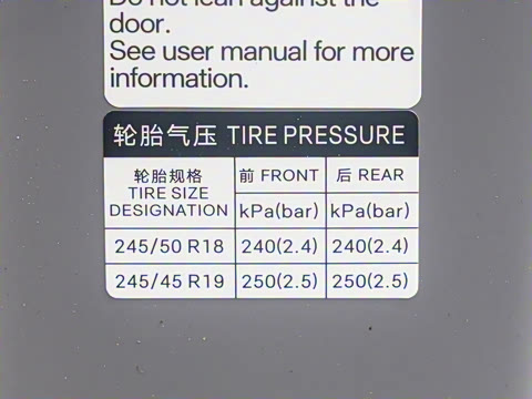 2025�� DM-i �Ǽݰ� 125KM�����״��콢��