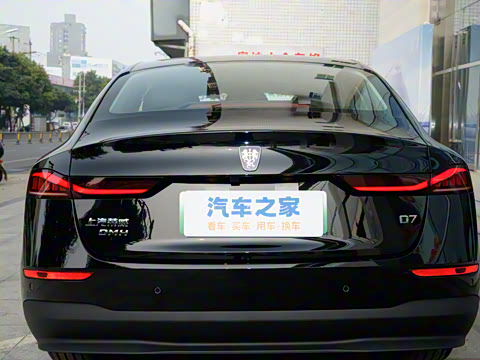 2023�� DMH 125km ��Խ��