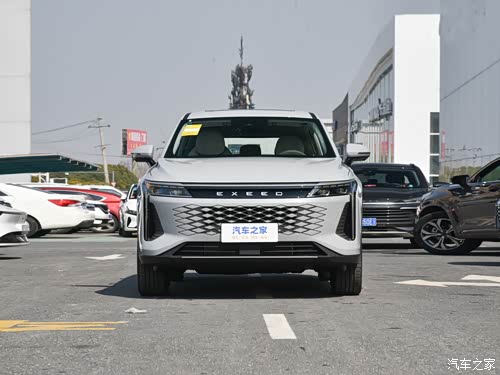 星途瑶光cdm交2000元抵5000元开启预售172800元起