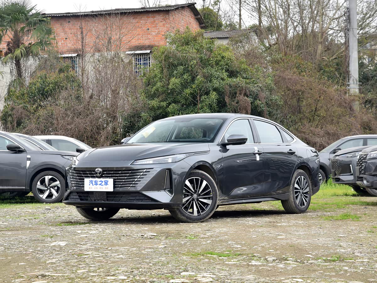 Changan PHEV