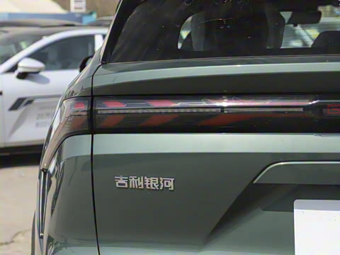 2025�� EM-i 115km ̽��+��