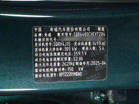 2025�� 120 ������������� 5�� �������