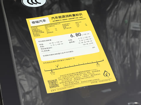 2025�� 2.0T DCT��