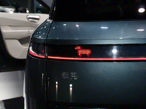 2025�� 2.0T Ultra