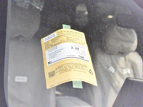 2025�� 215������