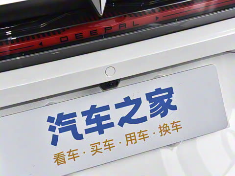 2025�� 530Max  �����Ǽ�AD PRO�����