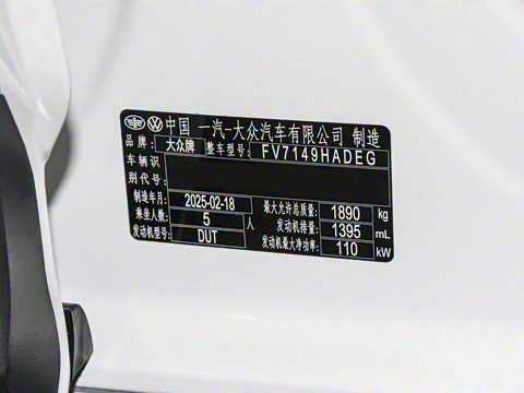 2025�� 280TSI DSG����ʱ���