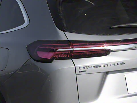 2025�� ������Plus 28T �����׽��