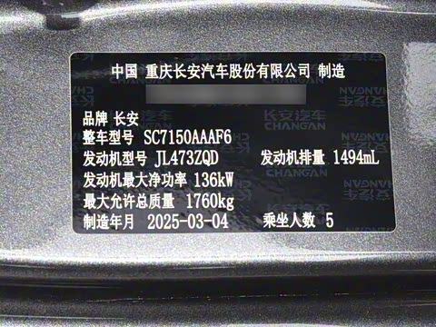 2025�� ���� 1.5T 500Bar�콢��