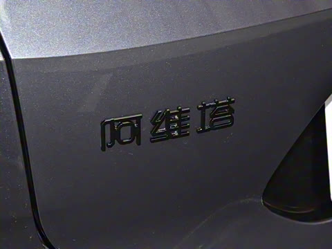 2025�� Ultra���������