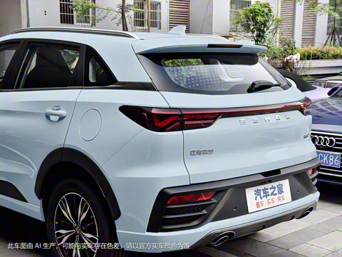 2021�� 300T DCT���������