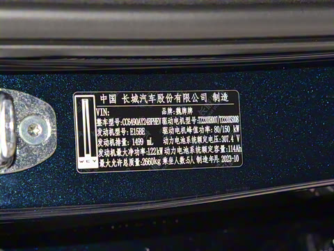 2024�� Hi4 ������������