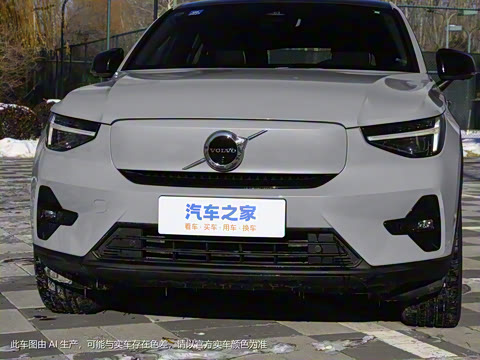 2024�� �������� PRO