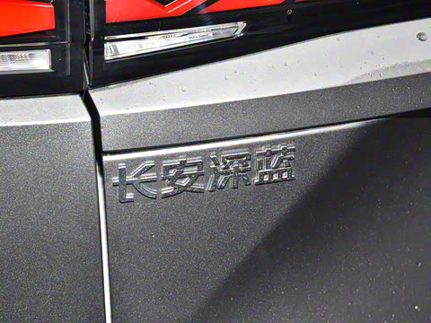 2024�� 628Max Ǭ���Ǽ�ADS SE�����